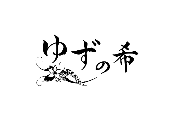 代表写真